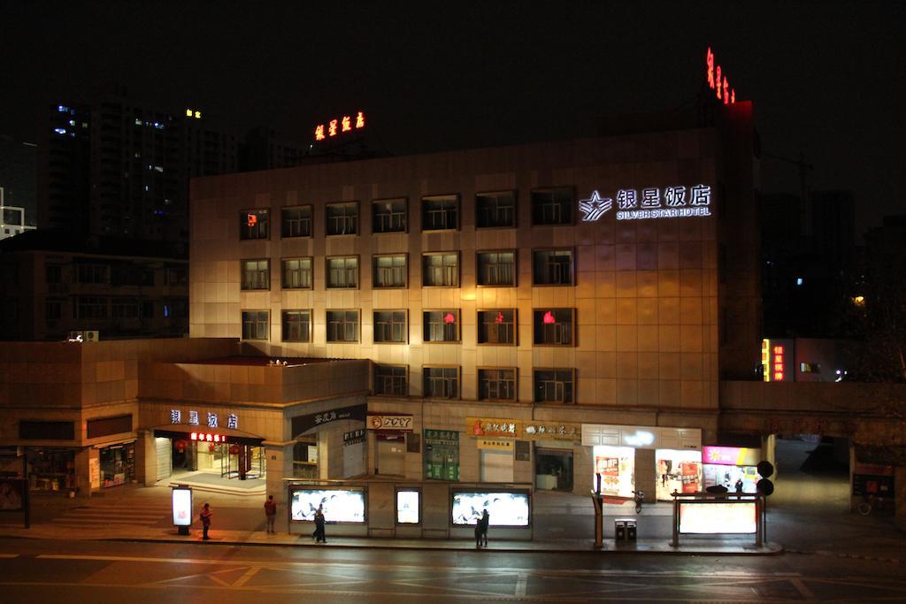 Hangzhou Yinxing Hotel Extérieur photo
